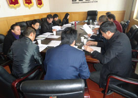 bti体育平台·(中国)官方网站