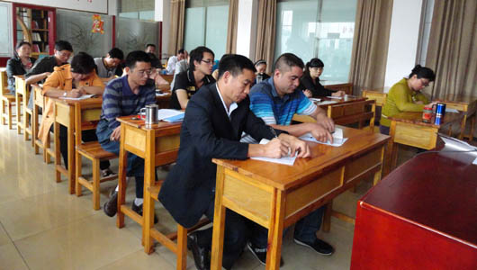 bti体育平台·(中国)官方网站