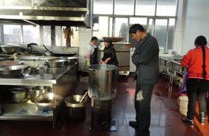 bti体育平台·(中国)官方网站
