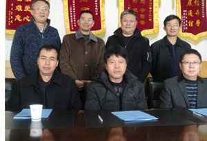 bti体育平台·(中国)官方网站