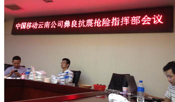 bti体育平台·(中国)官方网站