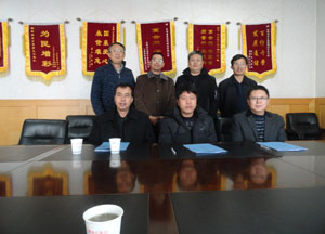 bti体育平台·(中国)官方网站