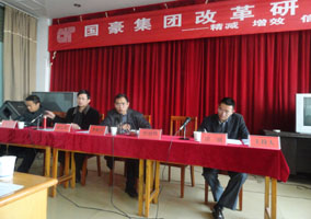 bti体育平台·(中国)官方网站