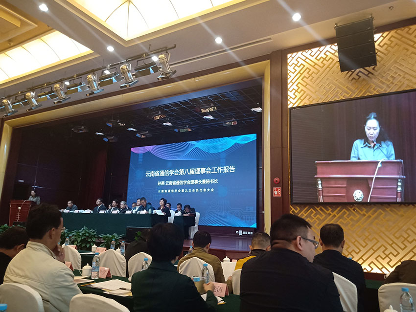 bti体育平台·(中国)官方网站