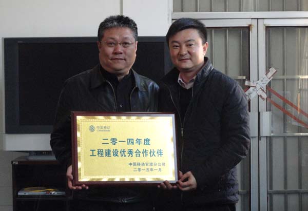 bti体育平台·(中国)官方网站