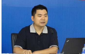 bti体育平台·(中国)官方网站