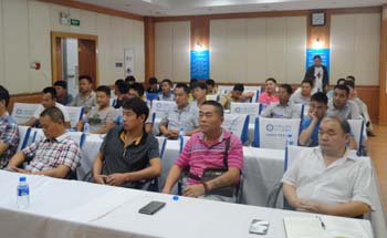 bti体育平台·(中国)官方网站