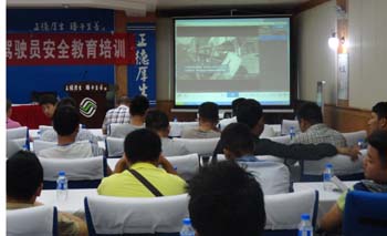 bti体育平台·(中国)官方网站