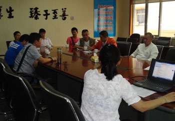 bti体育平台·(中国)官方网站