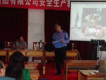 bti体育平台·(中国)官方网站