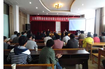 bti体育平台·(中国)官方网站