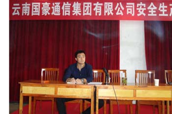 bti体育平台·(中国)官方网站