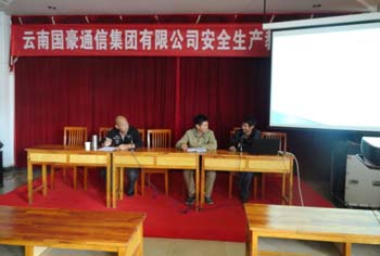 bti体育平台·(中国)官方网站