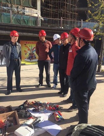bti体育平台·(中国)官方网站