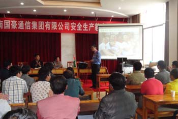 bti体育平台·(中国)官方网站