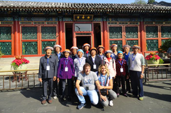 bti体育平台·(中国)官方网站