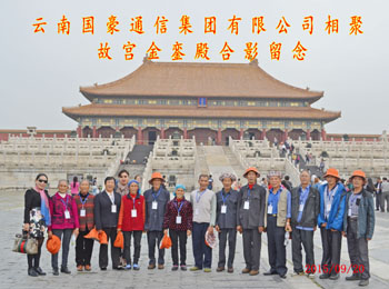 bti体育平台·(中国)官方网站