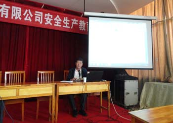bti体育平台·(中国)官方网站