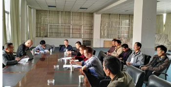 bti体育平台·(中国)官方网站