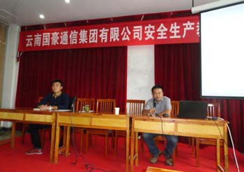 bti体育平台·(中国)官方网站