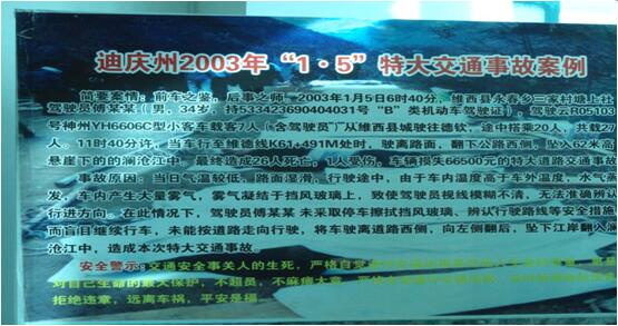 bti体育平台·(中国)官方网站