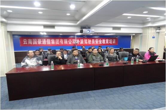 bti体育平台·(中国)官方网站