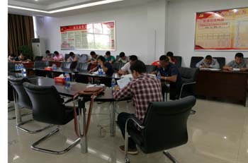 bti体育平台·(中国)官方网站