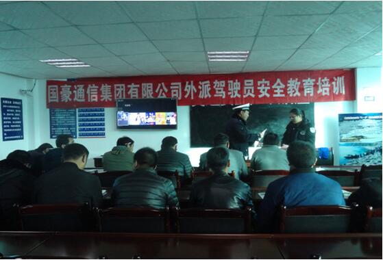 bti体育平台·(中国)官方网站