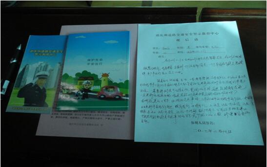 bti体育平台·(中国)官方网站