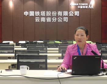 bti体育平台·(中国)官方网站