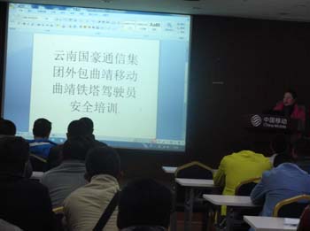 bti体育平台·(中国)官方网站