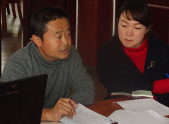 bti体育平台·(中国)官方网站