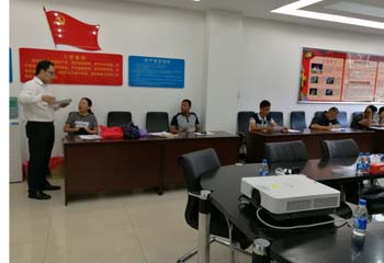 bti体育平台·(中国)官方网站