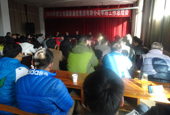 bti体育平台·(中国)官方网站