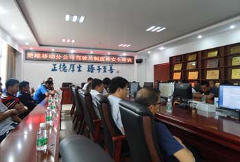 bti体育平台·(中国)官方网站
