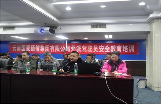 bti体育平台·(中国)官方网站