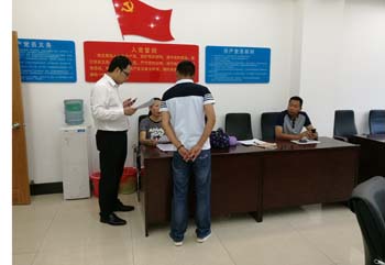bti体育平台·(中国)官方网站