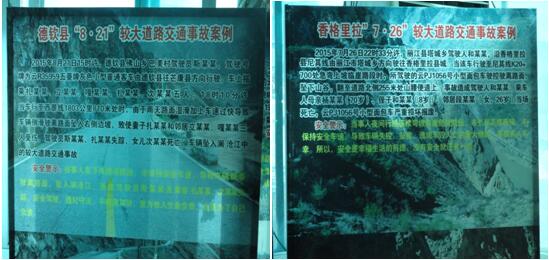 bti体育平台·(中国)官方网站
