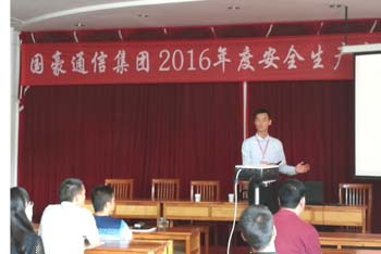 bti体育平台·(中国)官方网站