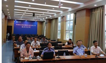 bti体育平台·(中国)官方网站