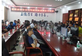 bti体育平台·(中国)官方网站