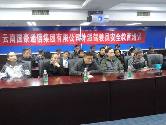 bti体育平台·(中国)官方网站