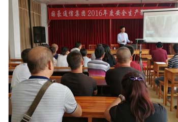 bti体育平台·(中国)官方网站