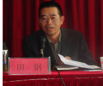 bti体育平台·(中国)官方网站