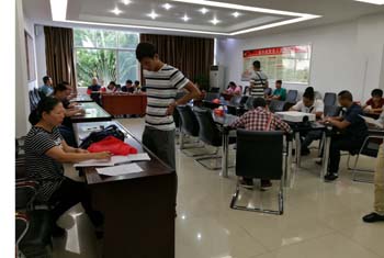 bti体育平台·(中国)官方网站