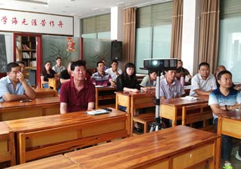 bti体育平台·(中国)官方网站