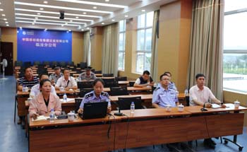 bti体育平台·(中国)官方网站