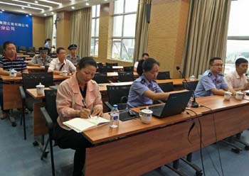 bti体育平台·(中国)官方网站