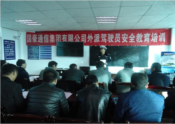 bti体育平台·(中国)官方网站