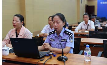 bti体育平台·(中国)官方网站